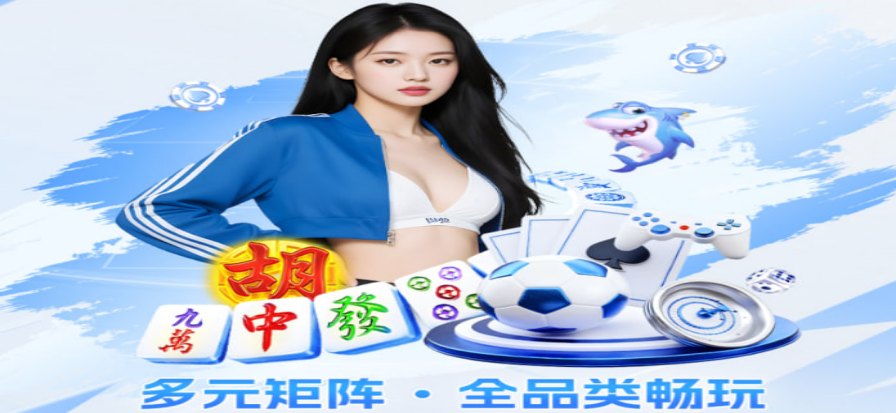 澳客网比分实时赛事数据展示